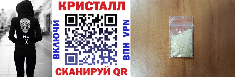 Amphetamine VHQ Новокузнецк