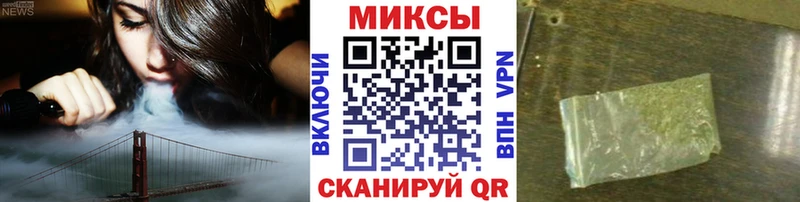 Бутират BDO 33%  Новокузнецк 