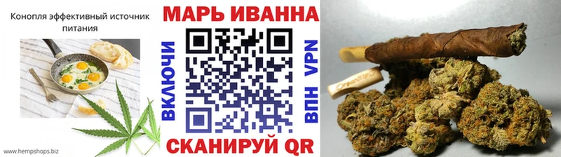 Еда ТГК марихуана  Новокузнецк 