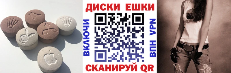 где купить   даркнет формула  Ecstasy Дубай  Новокузнецк 