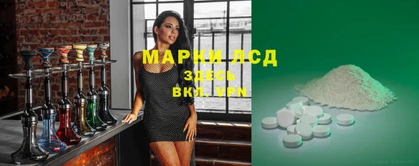 гашишное масло Краснотурьинск