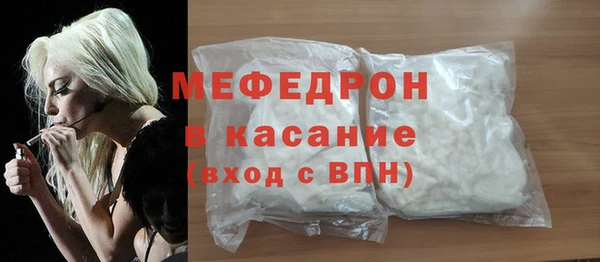 гашишное масло Краснотурьинск