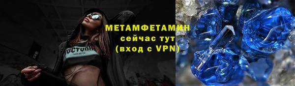 гашишное масло Краснотурьинск