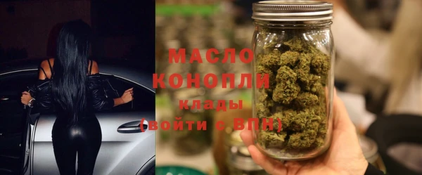 PSILOCYBIN Красноперекопск