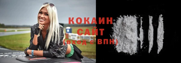 PSILOCYBIN Красноперекопск