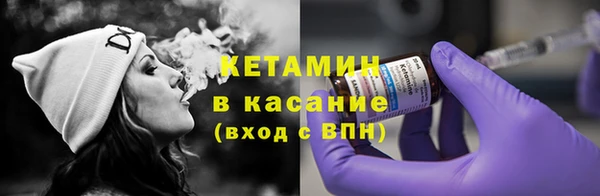 скорость Сосновка