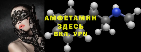 скорость Сосновка