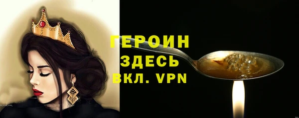 гашишное масло Краснотурьинск
