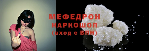 гашишное масло Краснотурьинск