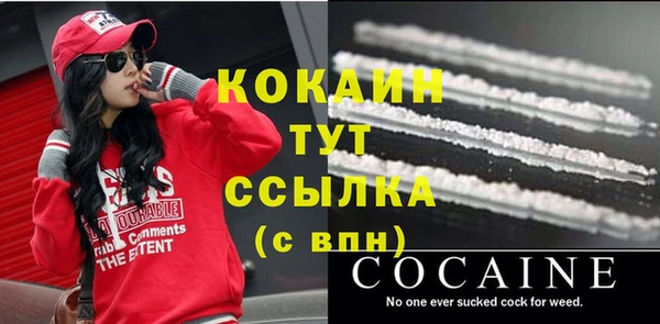 гашишное масло Краснотурьинск