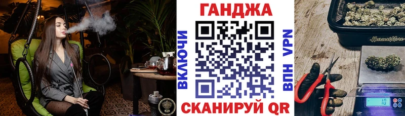 Конопля MAZAR  дарнет шоп  Новокузнецк 